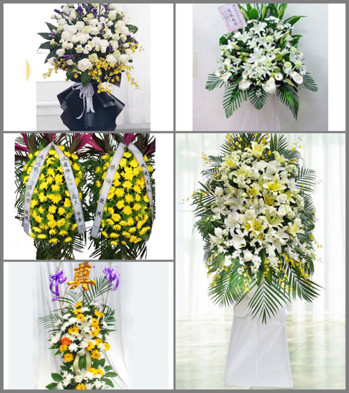 江苏苏州张家港市乐余镇白事花篮预定